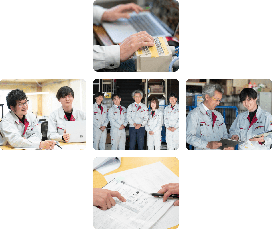 お客様にプラス、社員にプラス、 会社にプラスになる会社になる