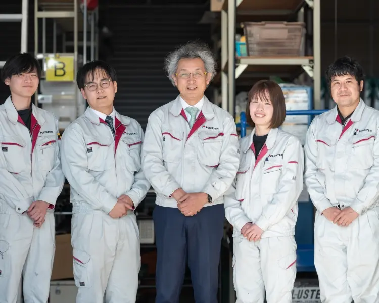 Plustec社員